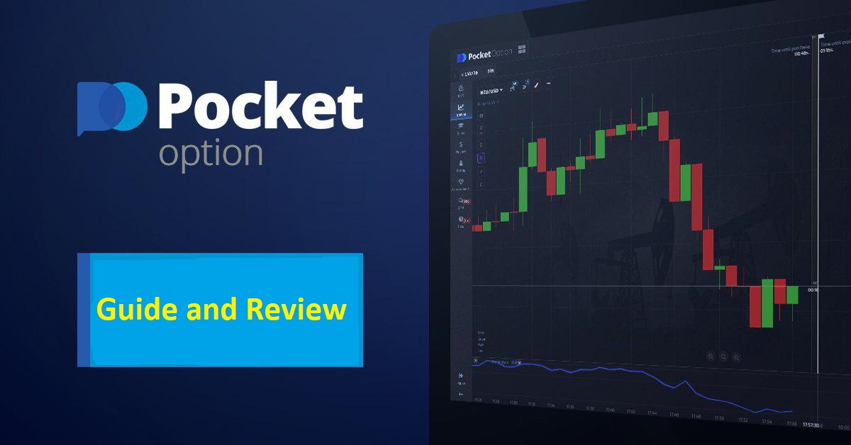 Ultimate Guide to Pocket Option App Your Trading Companion