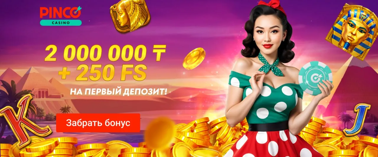 pinco casino online
